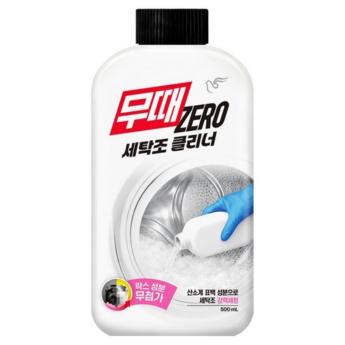 무때제로 세탁조클리너, 1개, 500ml