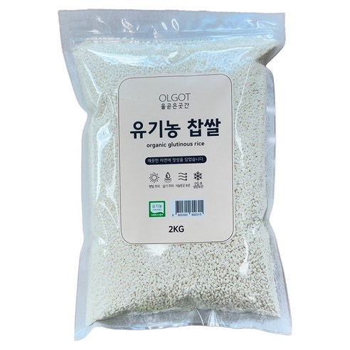 올곧은곳간 국내산 유기농 찹쌀, 2kg, 1개