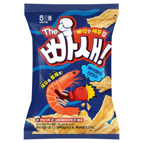 해태제과 빠새, 45g, 1개
