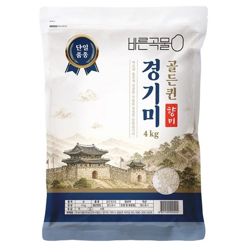 바른곡물 경기미 골든퀸 향미, 4kg, 1개, 상등급