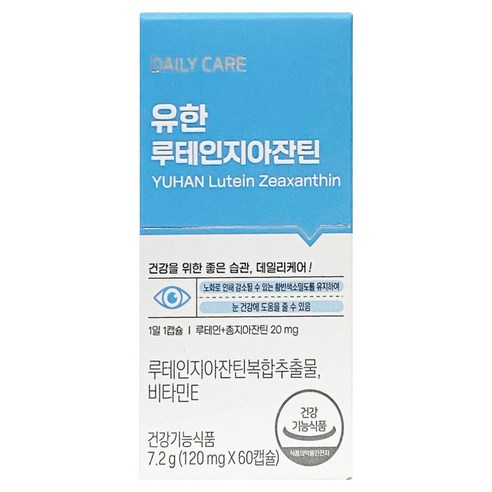 유한양행 루테인 지아잔틴 7.2g, 60정, 1개