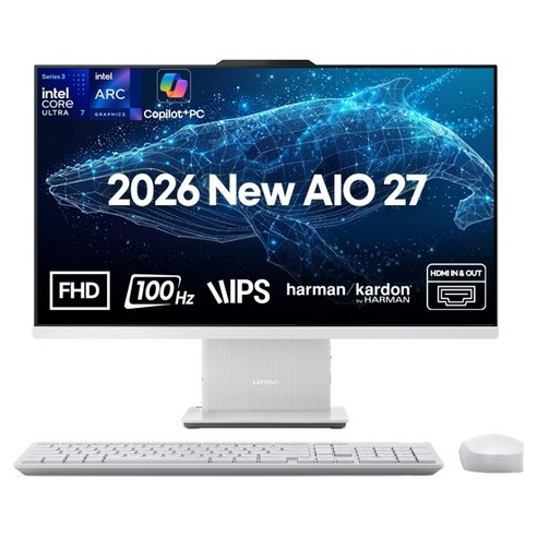 레노버 2026 아이디어센터 AIO 27ILL11 코어Ultra7 인텔 14세대, Cloud Grey, F0JW0017KR, 512GB, 16GB, Free DOS