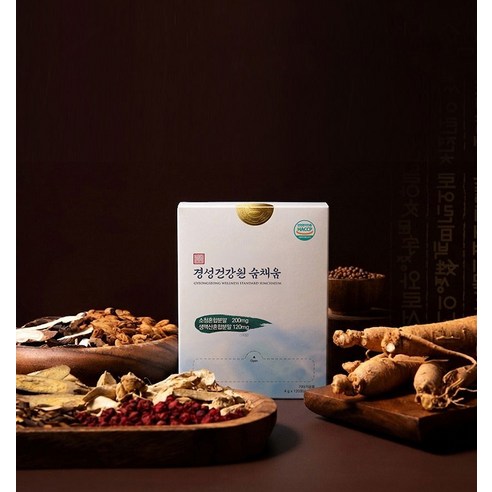 경성건강원 숨채움 120p 480g, 1개 실사용 후기 | 효과 있을까? - 상품 이미지 3