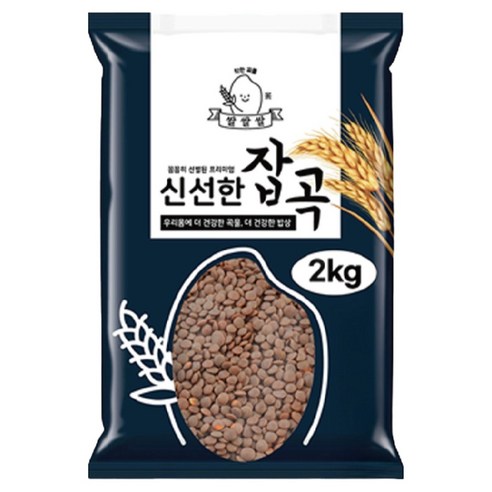 쌀쌀쌀 프리미엄 렌틸콩, 1개, 2kg
