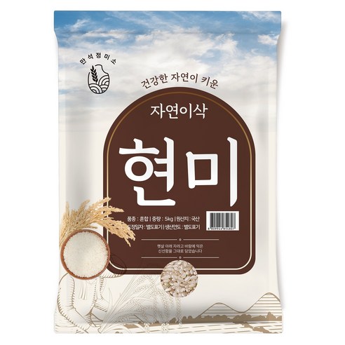 자연이삭 국내산 현미, 5kg, 1개