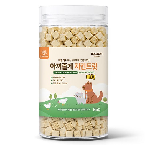 아껴줄게 강아지 미니 치킨트릿, 95g, 1개, 치킨