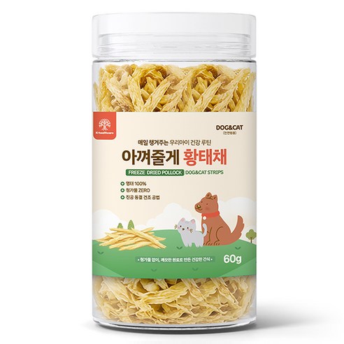 아껴줄게 강아지 무염 황태채, 1개, 60g, 황태