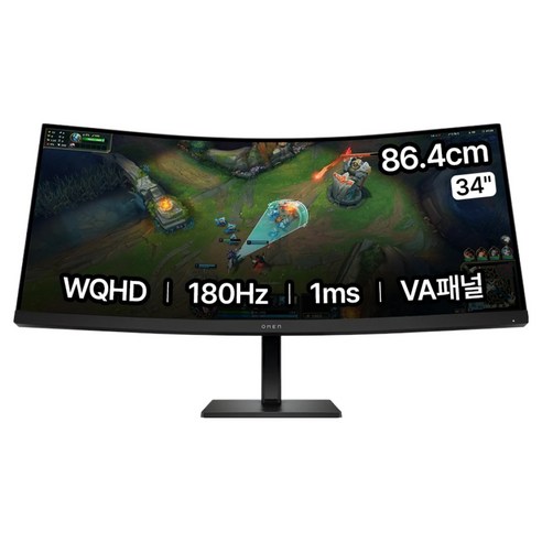 HP WQHD 광시야각 VA 패널 180Hz 1ms 400nits sRGB 울트라 와이드 게이밍 커브드 모니터