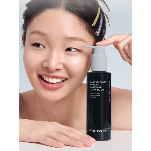 이니스프리 블랙 화산송이 파하 모공 클렌징 오일 실사용 후기 | 효과 있을까? - 상품 이미지 4