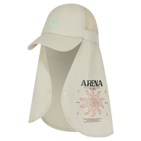 아레나 올데이 플랩 캡 A6AC1SH01, BEIGE, 1개