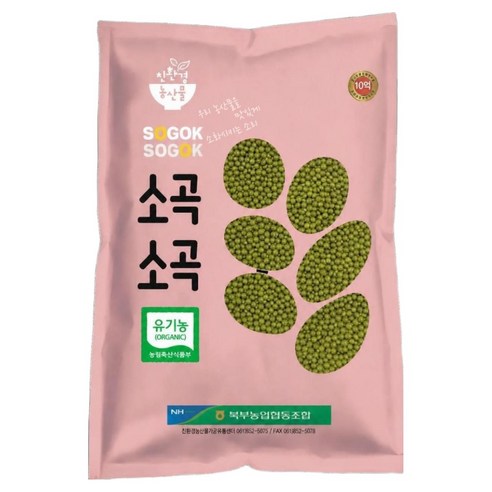 농협 국내산 소곡소곡 유기농 깐녹두, 500g, 1개