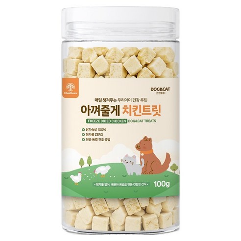 아껴줄게 치킨트릿, 100g, 1개, 치킨