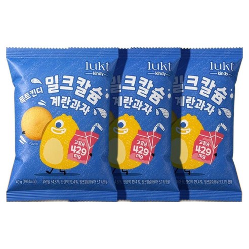 룩트킨디 밀크칼슘 계란과자, 40g, 3개, 계란