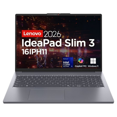 레노버 2026 아이디어패드 슬림 3 16IPH11 코어Ultra5 인텔 14세대, Luna Grey, 83US0058KR, 512GB, 16GB, WIN11 Home