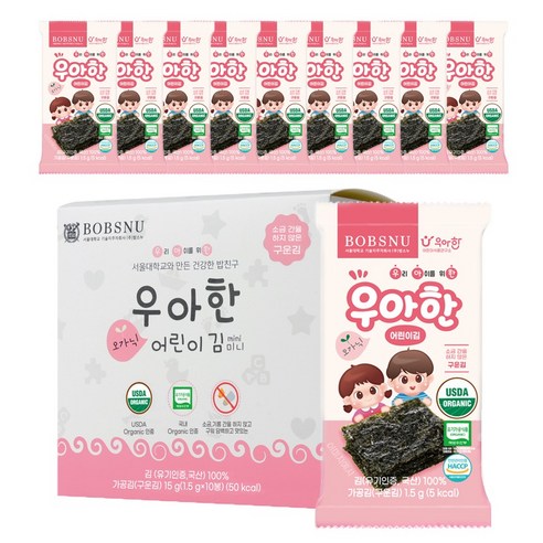 서울대밥스누 우아한 오가닉 어린이 김 10p, 무조미, 15g, 1개
