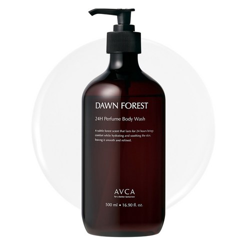 아브카 24시간 지속 퍼퓸 던 포레스트 바디워시, 1개, 500ml