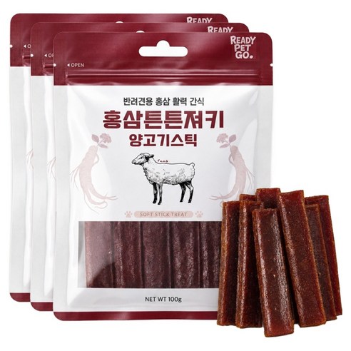 레디펫고 강아지 홍삼튼튼져키 말랑한 육포 간식, 3개, 100g, 양고기