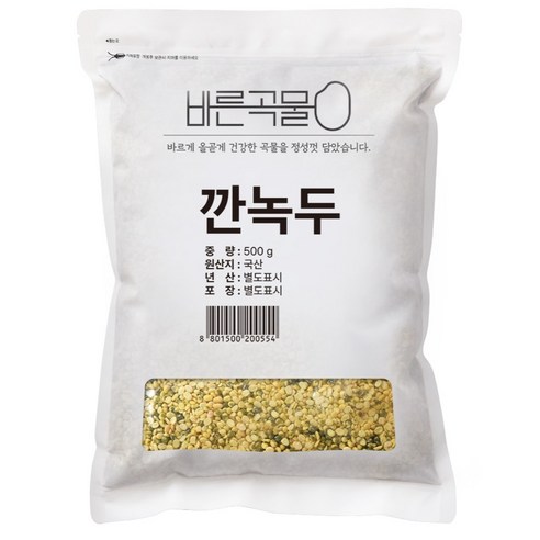 두보식품 국내산 깐녹두, 500g, 1개