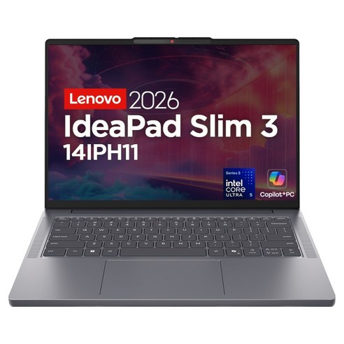 레노버 2026 아이디어패드 슬림 3 14IPH11 코어Ultra5 인텔 14세대, Luna Grey, 83UQ005LKR, 512GB, 16GB, Free DOS