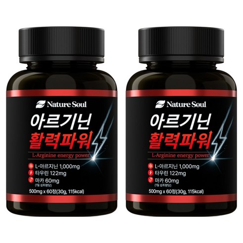 네이처소울 아르기닌 활력파워 30g, 2개, 60정