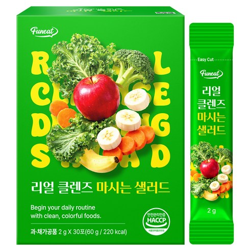 퍼니트 리얼 클렌즈 마시는 샐러드 30p, 60g, 1개
