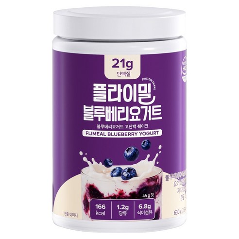 플라이밀 단백질쉐이크 대용량 블루베리요거트, 1개, 630g