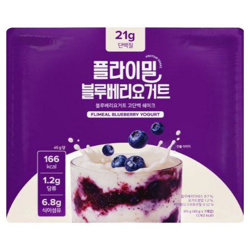 플라이밀 고단백 단백질 쉐이크 파우치 블루베리요거트맛 45g, 7개 솔직 후기 | 실사용자 리뷰 분석 썸네일