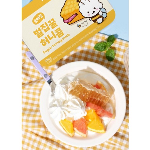 요아정 벌집꿀 허니콤 500g, 1개 이미지 4
