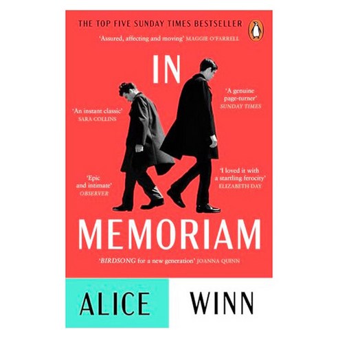 In Memoriam:THE TOP FIVE SUNDAY TIMES BESTSELLER, In Memoriam, Alice Winn(저), Penguin Books Ltd (UK)