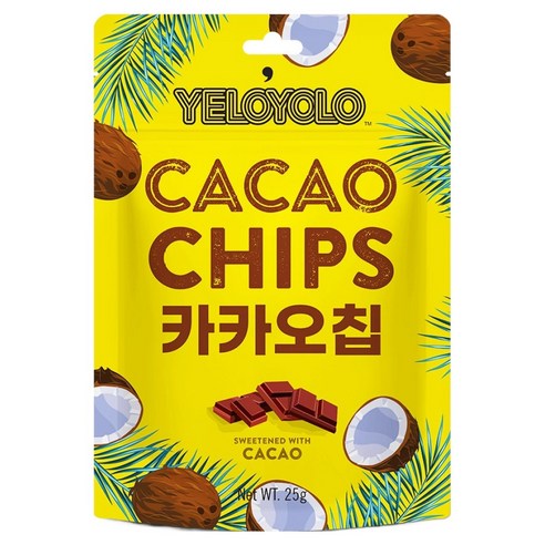 옐로욜로 카카오칩스 - 기타과자