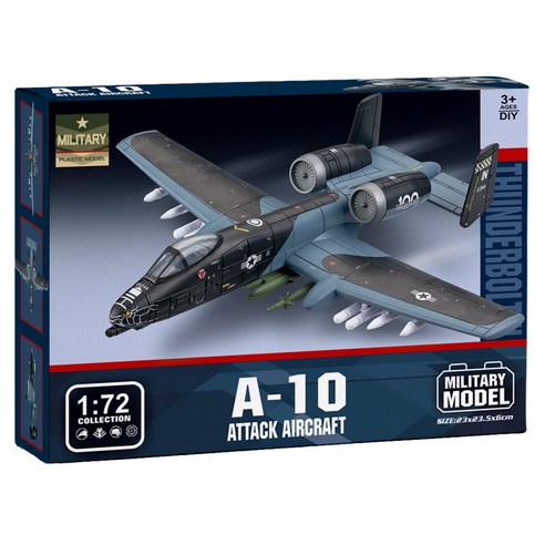 바니랜드 4D모델 A-10 썬더볼트2 블랙스네이크 전투기 블록, 1개
