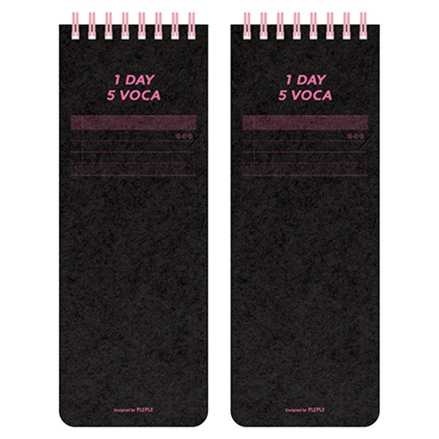 플레플레 데일리 보카 심화형 단어장, 04 블랙 핑크, 2개