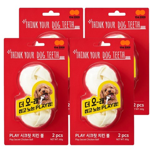 띵크유어도그티 강아지 Play 간식 시크릿 치킨 볼 2p, 60g, 4개, 혼합맛(소가죽/닭고기)