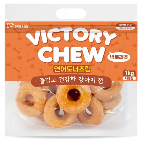 빅토리츄 강아지 도너츠링, 1kg, 1개, 연어