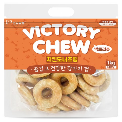 빅토리츄 강아지 도너츠링, 1kg, 1개, 치킨