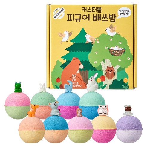 커스터블 숲속동물 피규어 배쓰밤 9종 세트, 630g, 1세트