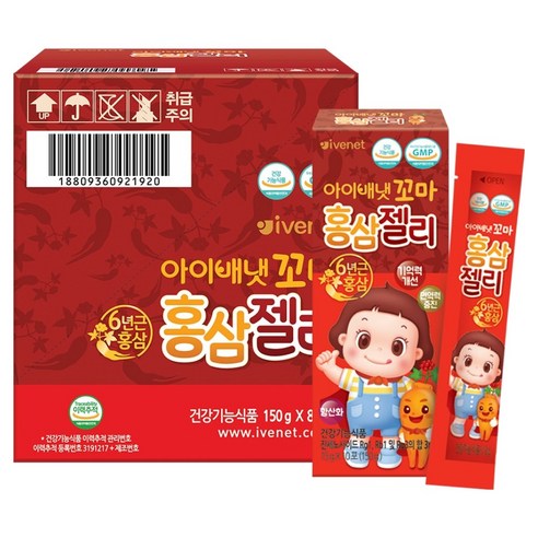 아이배냇꼬마 홍삼젤리 10p, 1.2kg, 8개