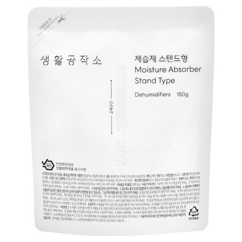 생활공작소 스탠드형 제습제 본품, 150g, 1개