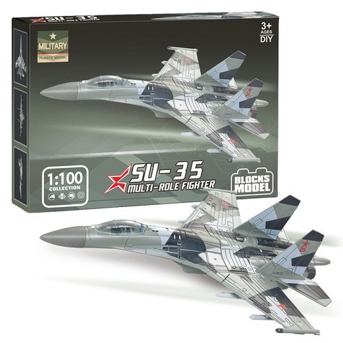 바니랜드 4D모델 SU-35 수호이 전투기 블록, 1개