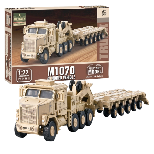 바니랜드 4D모델 M1070 전차수송차 블록 모래색, 1개