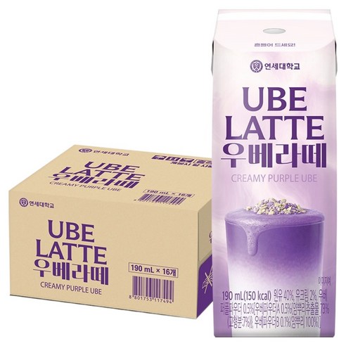 연세유업 우베라떼, 16개, 190ml