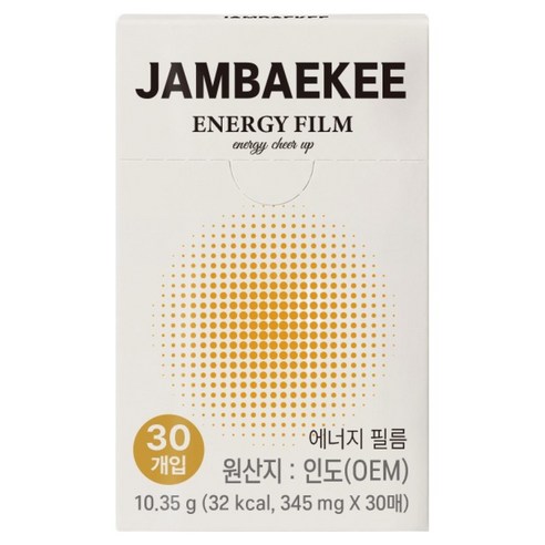 잠백이 카페인 에너지 필름 헬스 부스터 30p, 10.35g, 1개