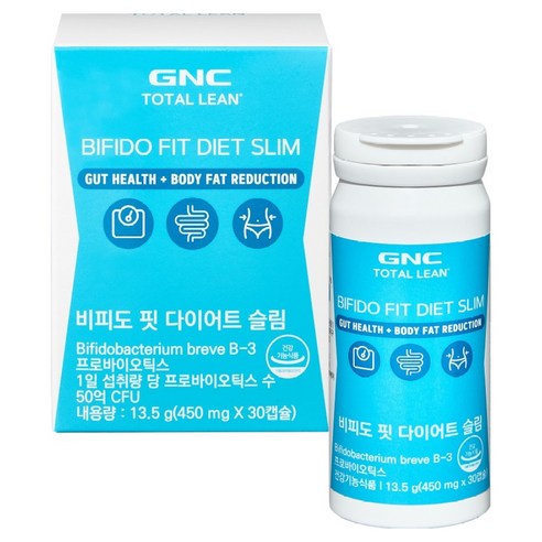 GNCTOTALLEAN 비피도 핏 다이어트 슬림 13.5g
