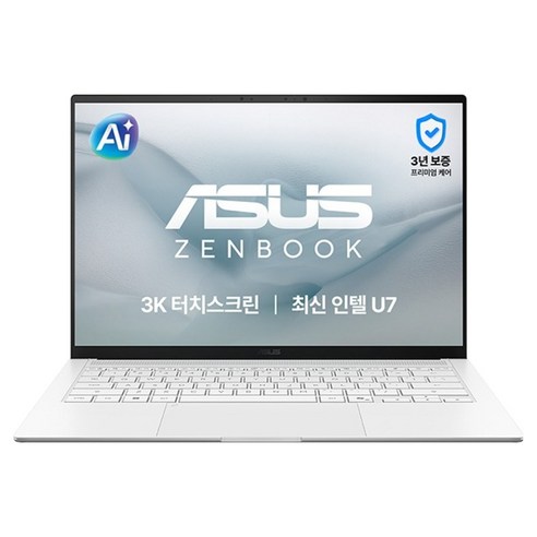 ASUS 젠북 S 14 판매 페이지 대표 이미지