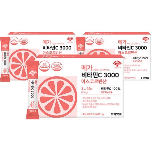 동화약품 메가 비타민C 3000 아스코르빈산 90p
