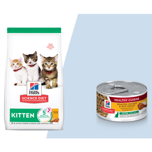 힐스사이언스다이어트 고양이 치킨 레시피 기능성 사료 이미지 3