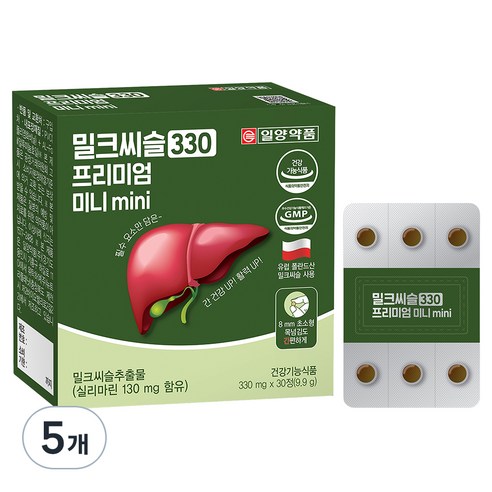 일양약품 밀크씨슬 330 프리미엄 미니 mini 9.9g, 5개, 30정
