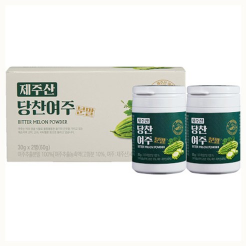 지비엠에스 제주산 당찬여주 분말 30g, 2개 맛있게 먹은 솔직 후기 - 상품 이미지 1