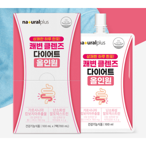 내츄럴플러스 쾌변 클렌즈 다이어트 올인원 7p 700ml, 1개 실사용 후기 | 효과 있을까? - 상품 이미지 4