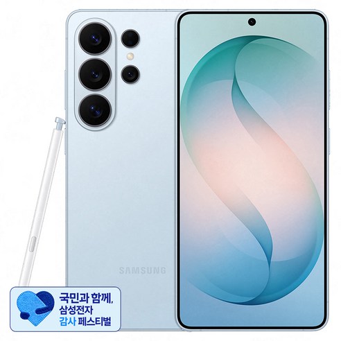 [삼성 감사 페스티벌] 삼성전자 갤럭시 S26 Ultra 자급제 SM-S948N